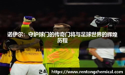 一竞技