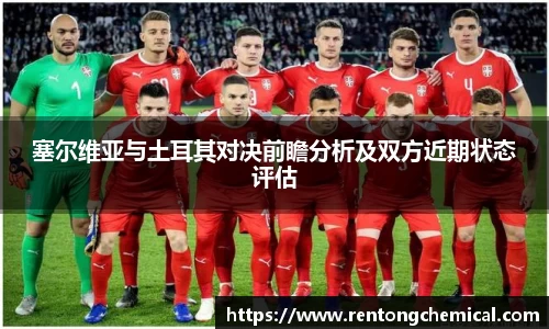 一竞技