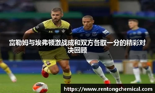 一竞技