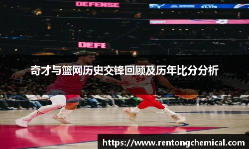 一竞技平台