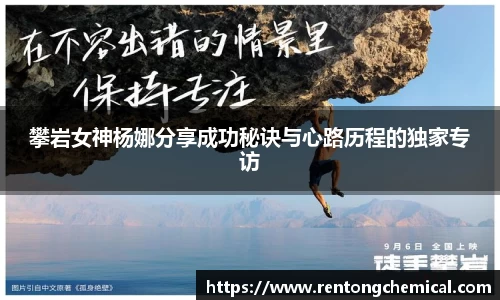 一竞技